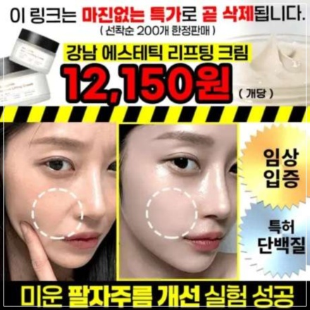 캐시워크 돈버는 퀴즈