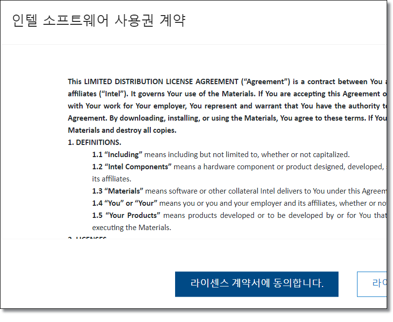 AMD-CPU-진단-테스트