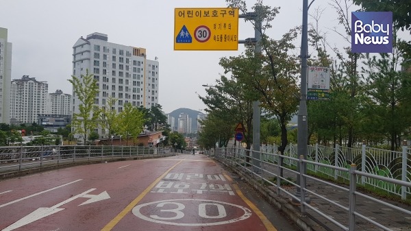 어린이보호구역 신호위반 범칙금