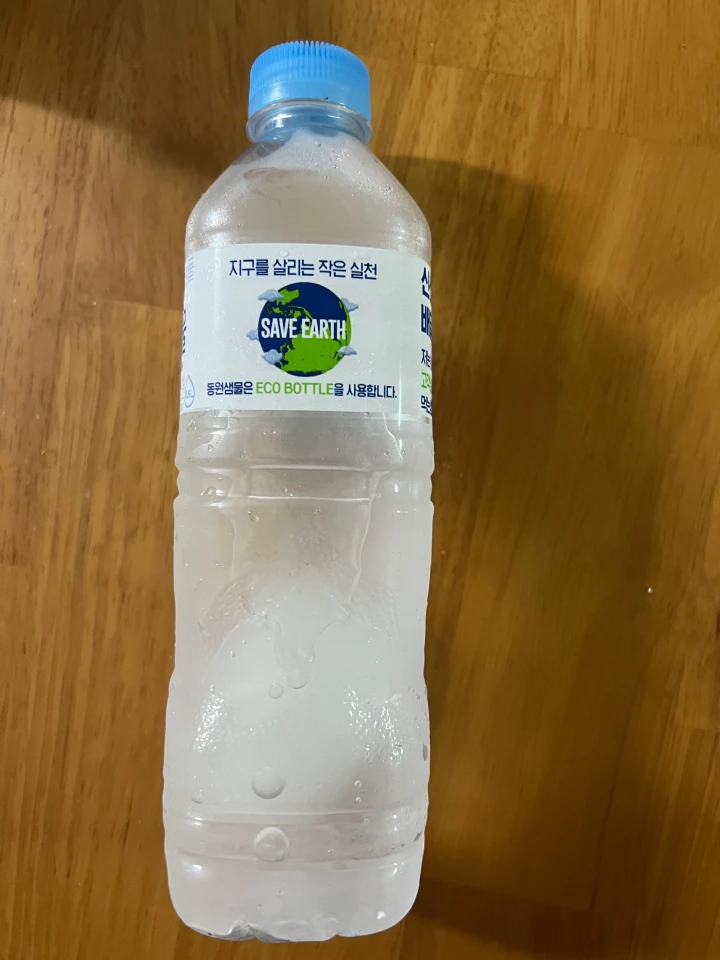 아이스팩 대신 동봉된 얼음물