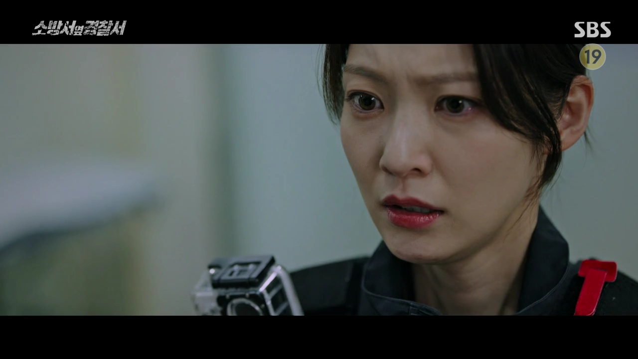 소반서옆경찰서-2회