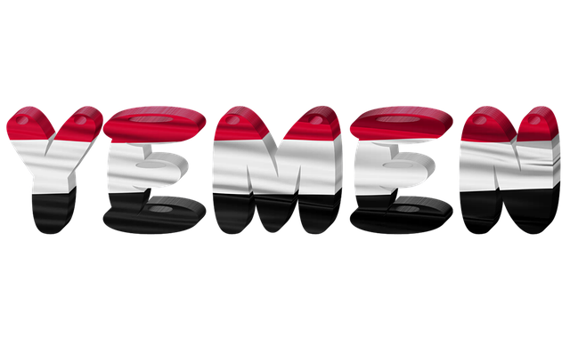 커피의 고향, 예멘 그랜드 모카 마타리: 시간과 역사가 빚어낸 황홀한 한 잔의 커피