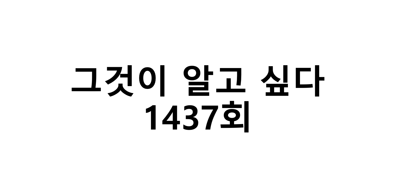 대표 이미지