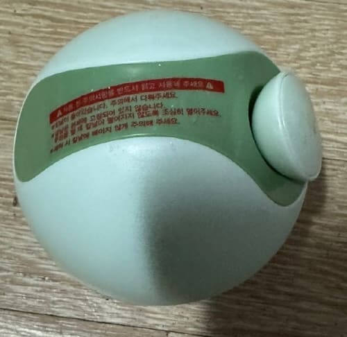 다이소핸들미니채소다지기