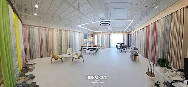 헤이나홈 청주점