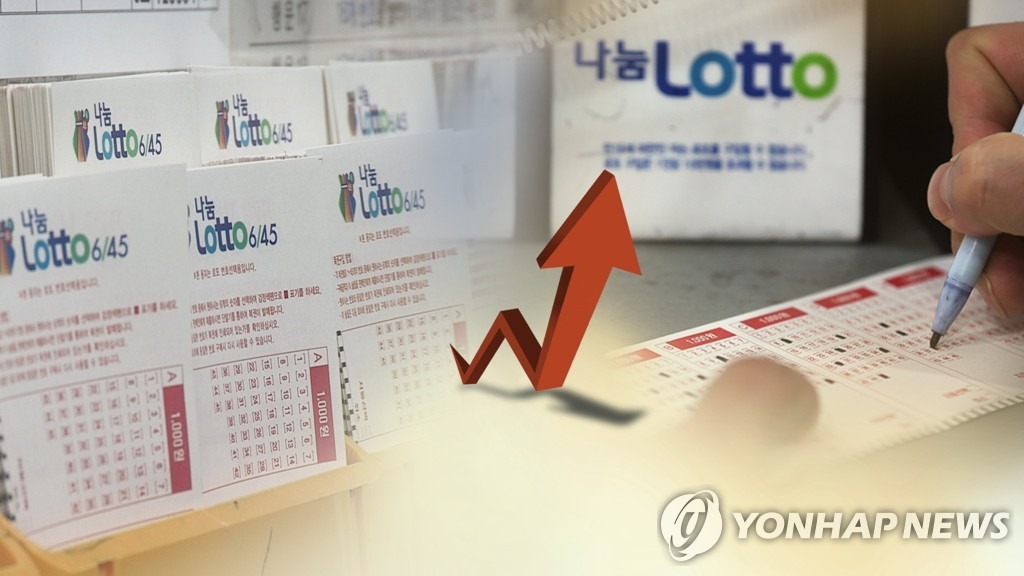 정부-2천만원소비복권응모행사-06