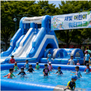 수원 물놀이장 위치! 도심 18곳 운영 