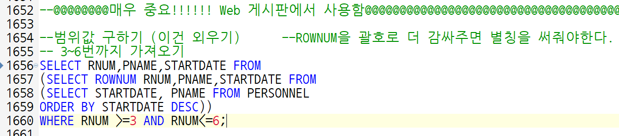 범위 값 구하기
