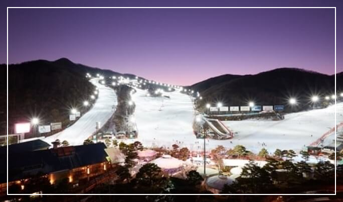 이천 가볼만한곳 지산 포레스트 리조트 스키장