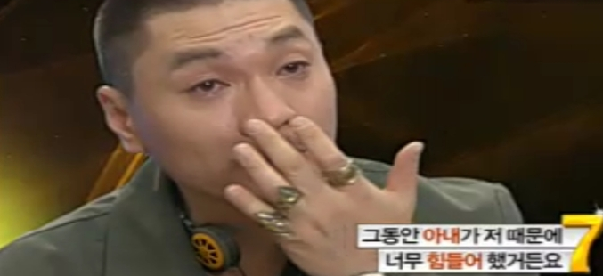 임재범
