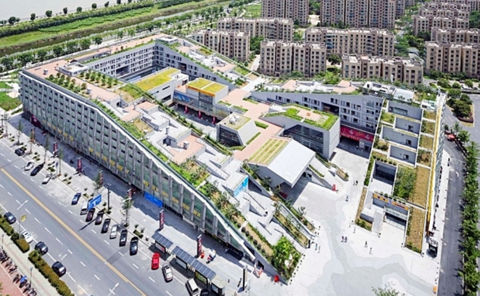 복합용도건축물