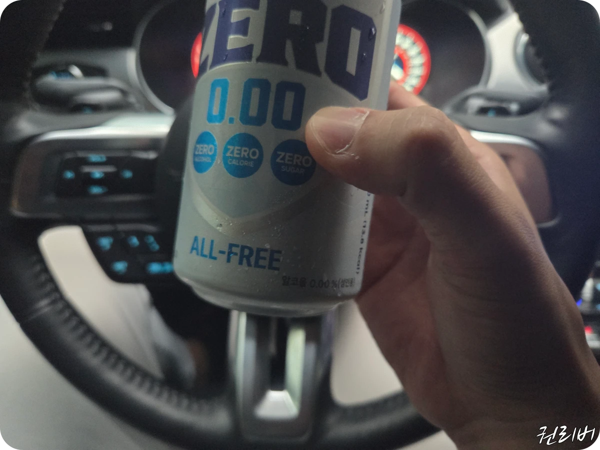 운전해야-하면-무알콜-맥주-마시기