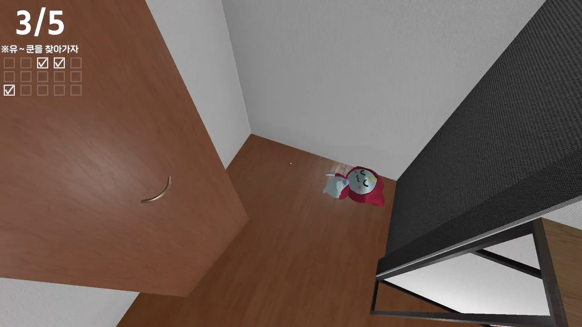 첫째 날 모든 이벤트 - 8