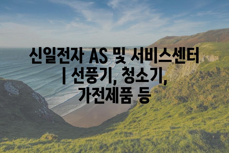 샘플 (86)