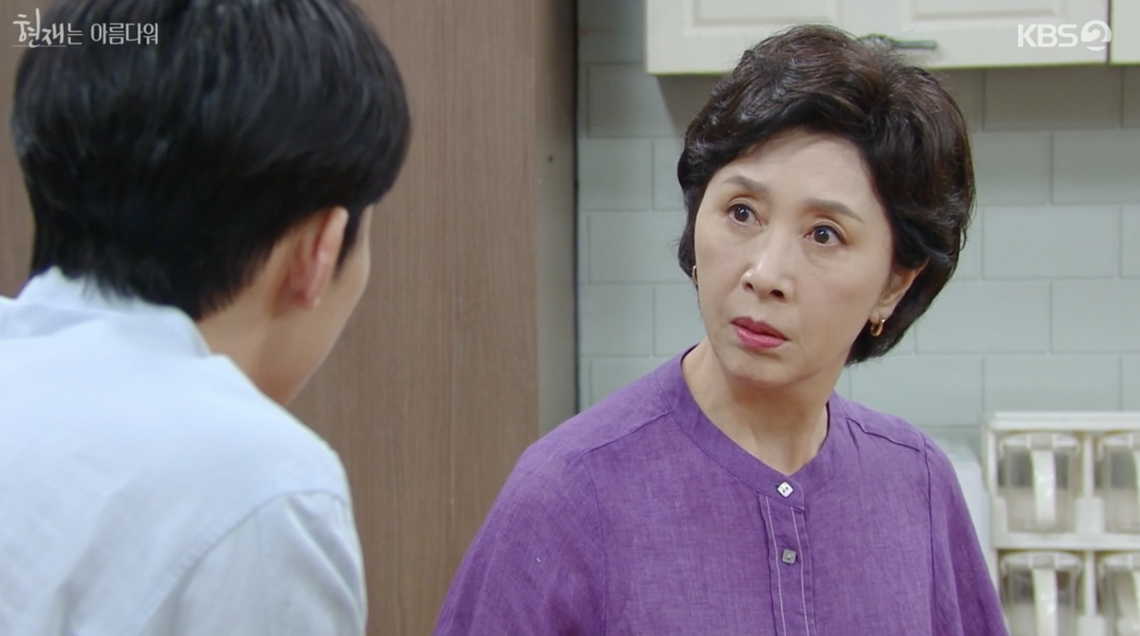 현재는 아름다워 49회 다시보기 및 마지막회 예고