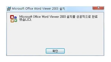 무료다운로드