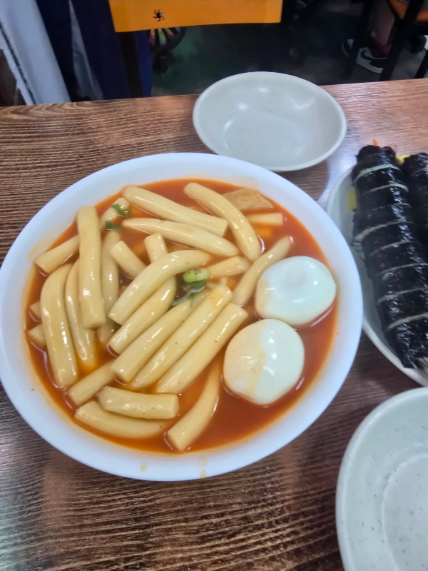 공단떡볶이의 떡볶이 이미지