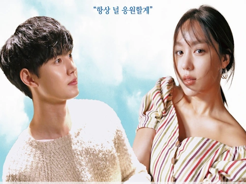 드라마 니캉내캉