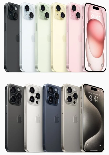 아이폰15