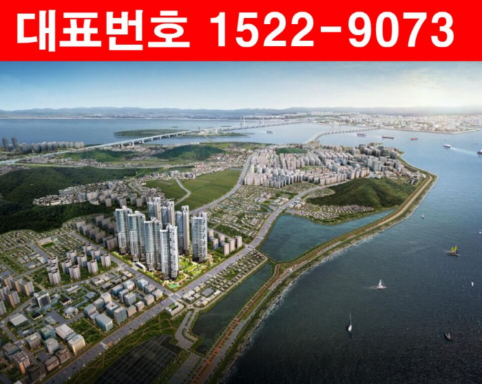 영종-모아엘가-조감도