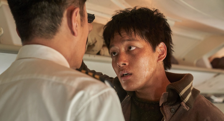 대한항공 여객기가 공중에서 납치