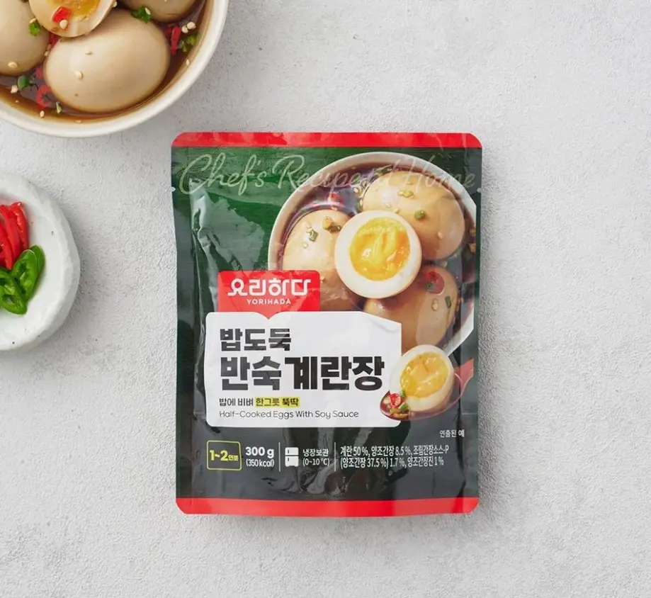2026-롯데마트-6월-휴무일-지점