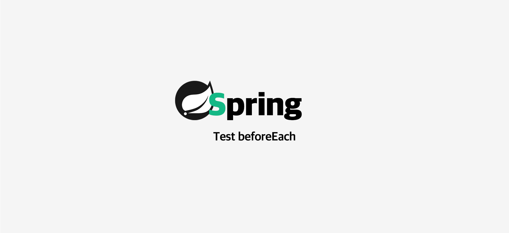 [Spring] beforeEach 메서드 + Test 만들기 단축키