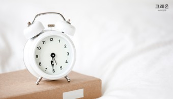 건강한 아침 습관