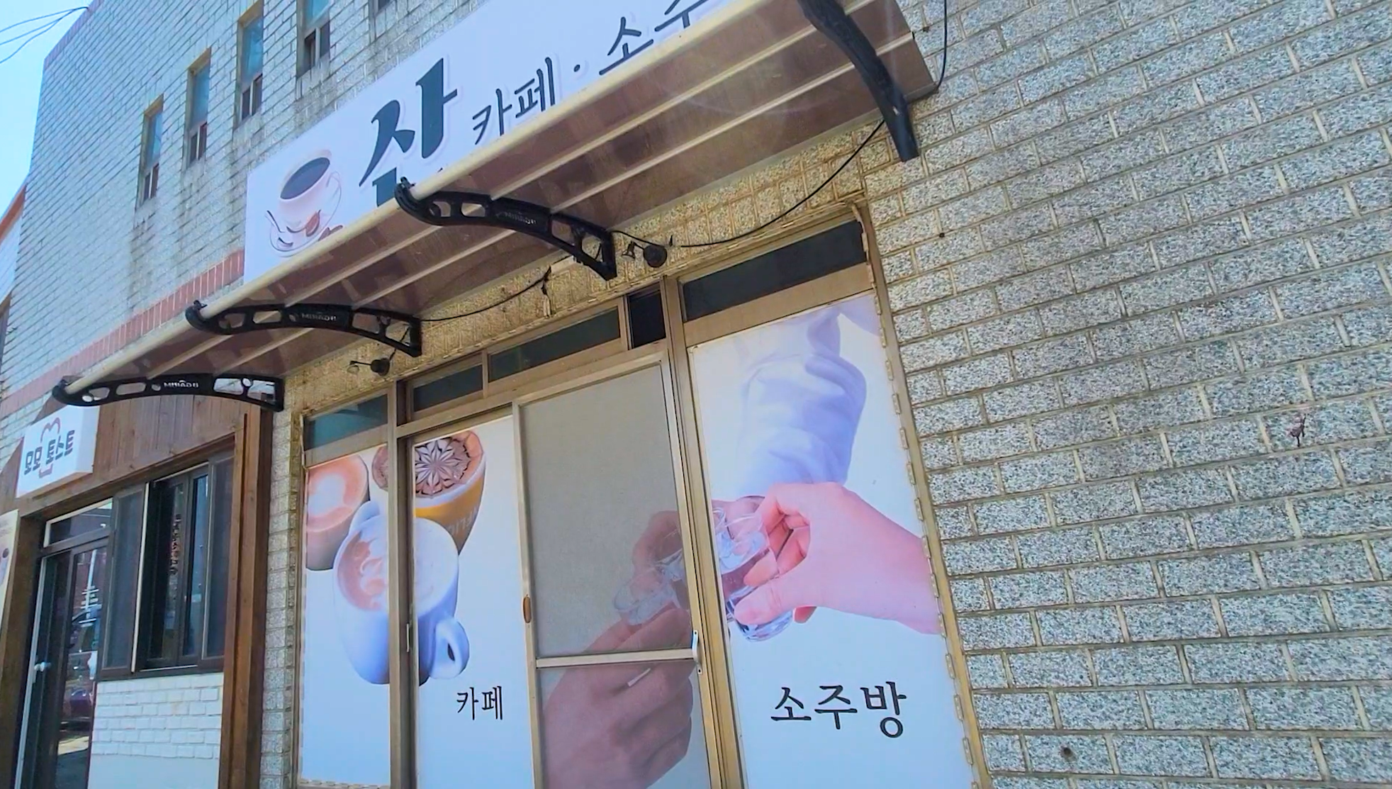 제주도부동산경매03