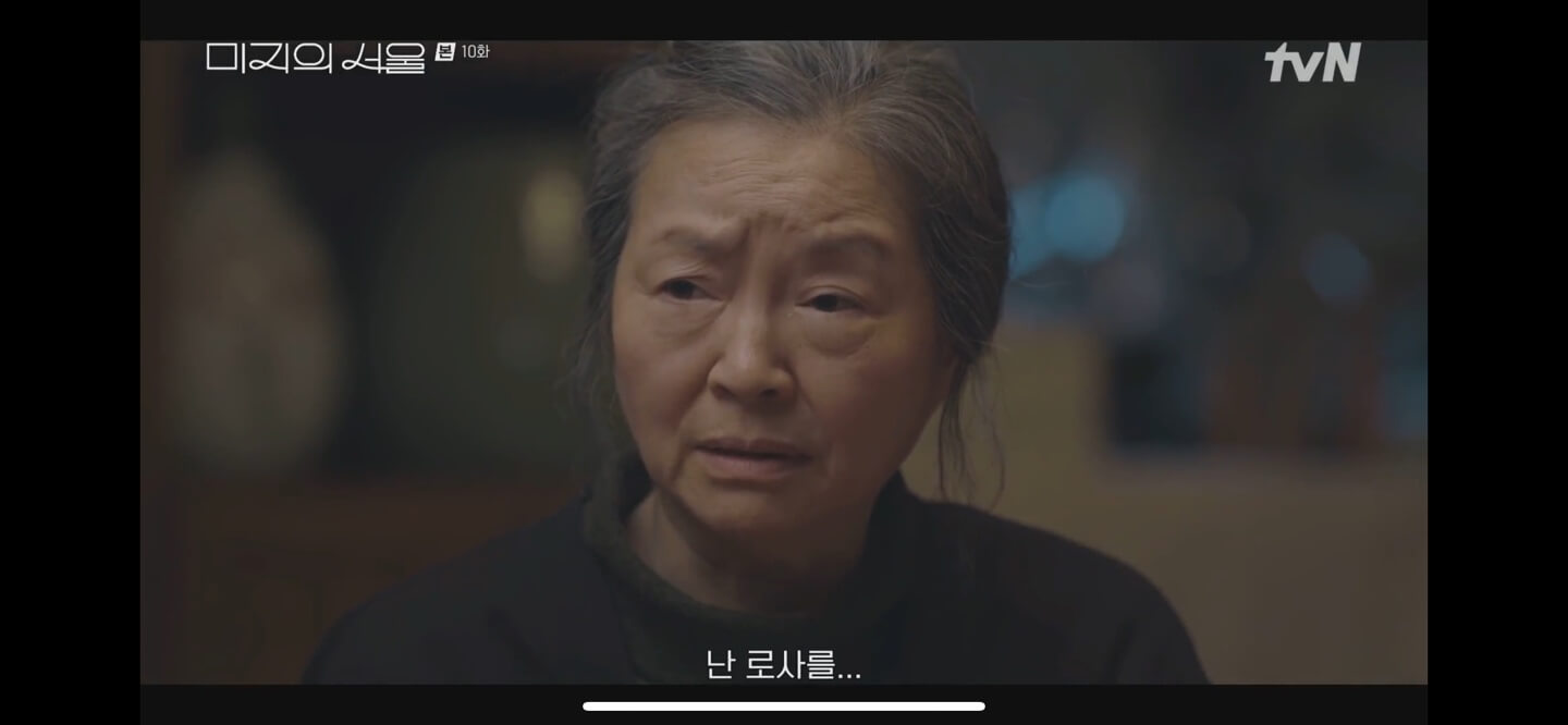 넷플릭스