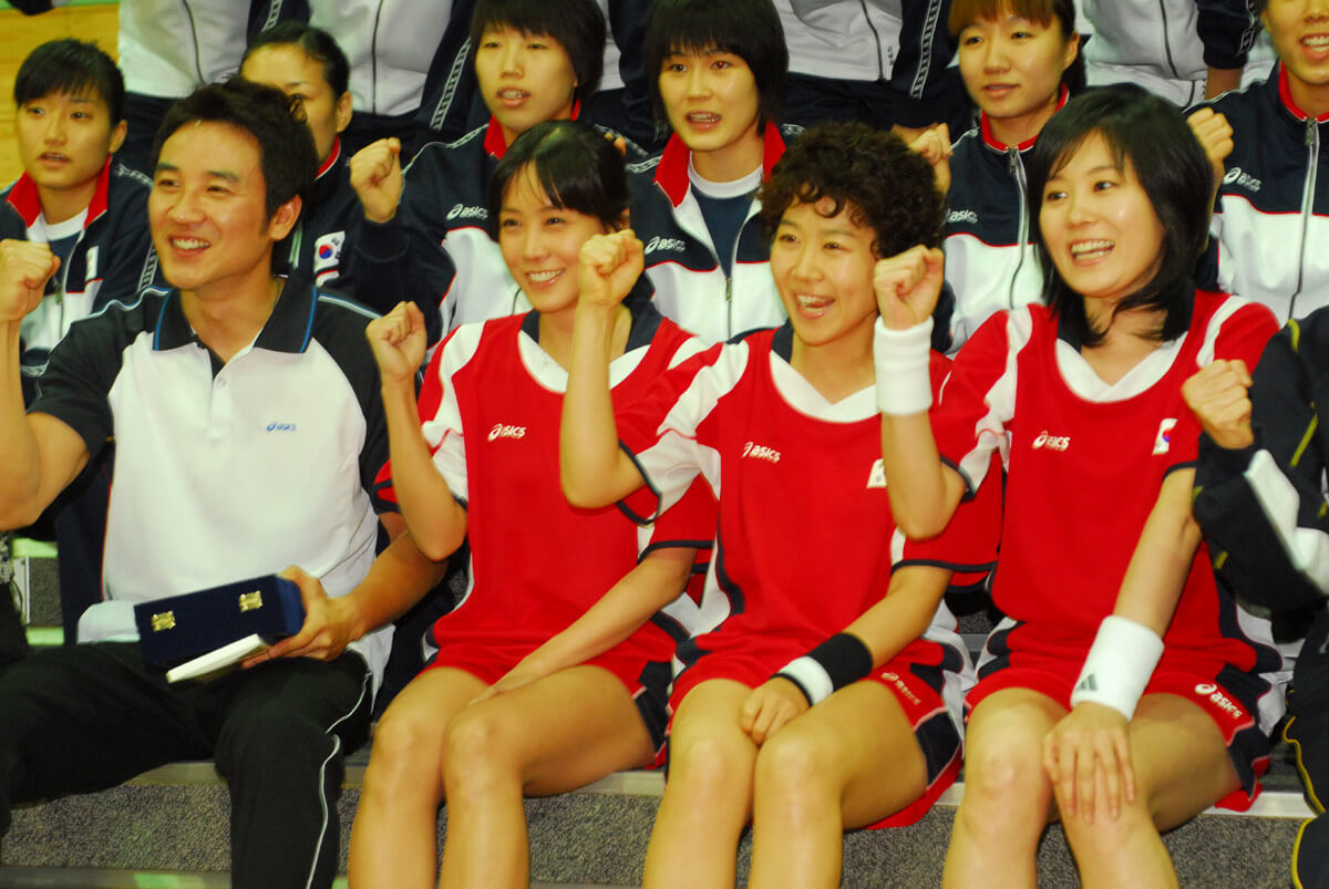 우리 생애 최고의 순간 핸드볼 영화