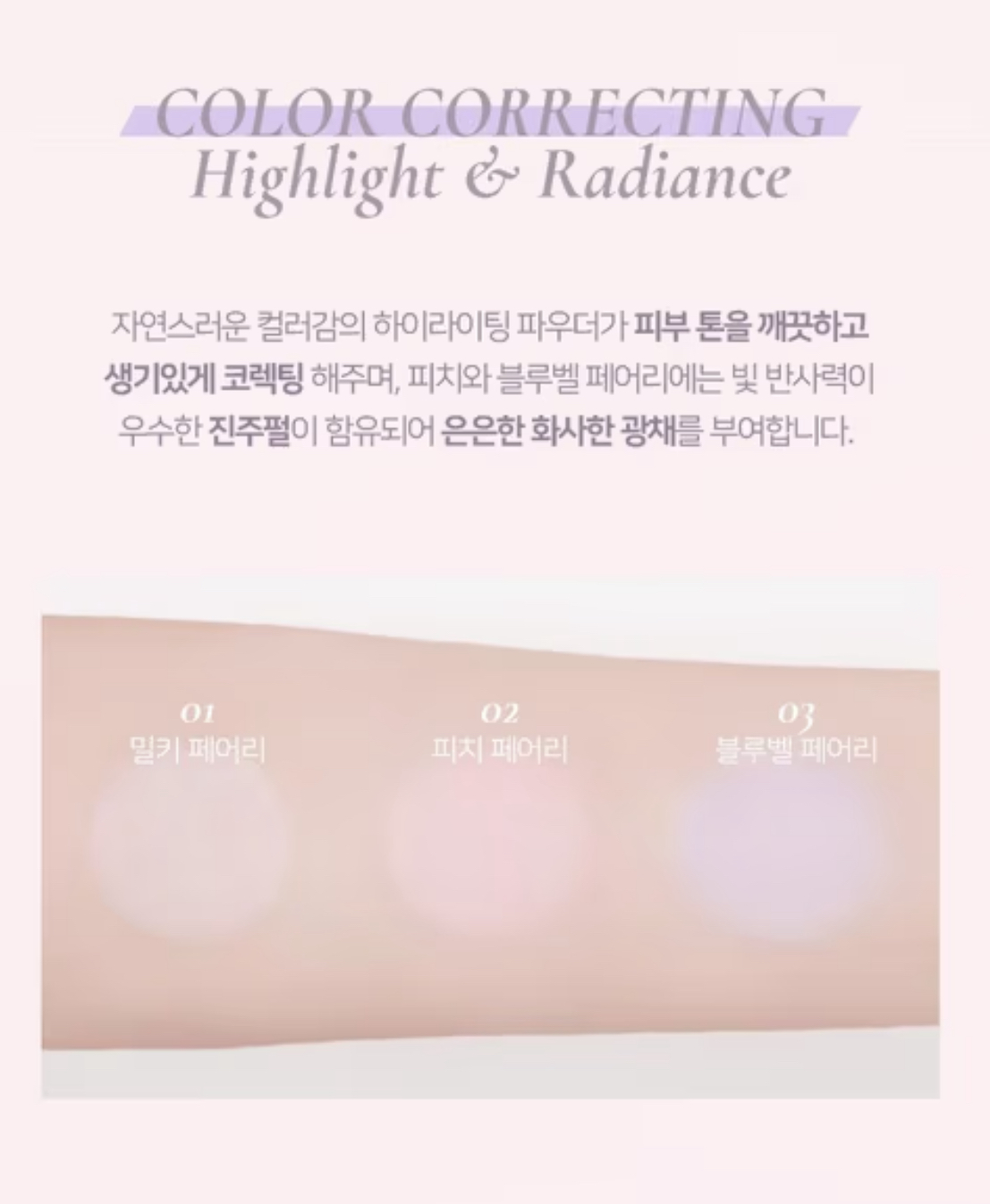 다이소딘토