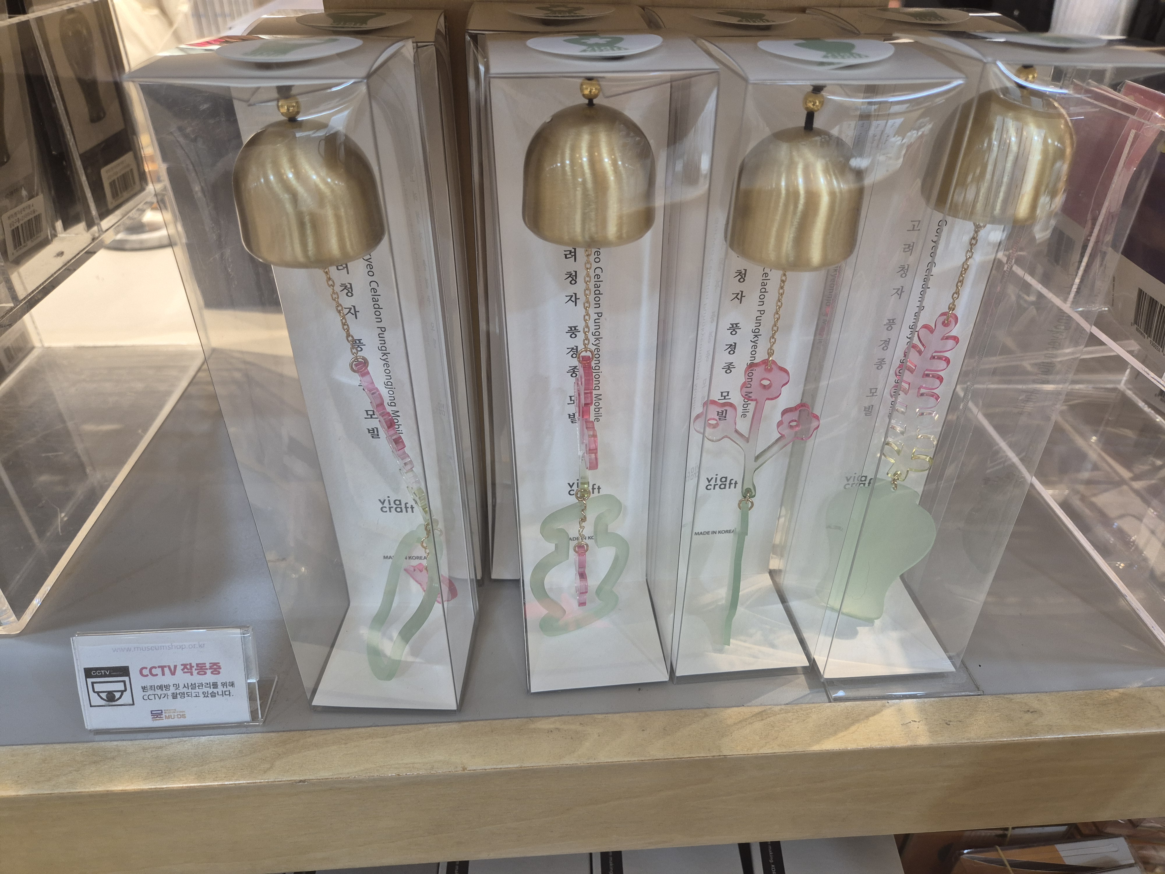 겨울방학체험하기 좋은 국립중앙박물관 기념품 박물관 및 푸드코트