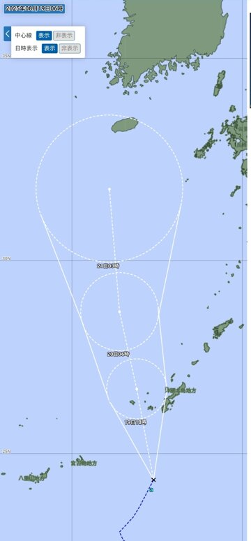 12호 태풍 링링 경로