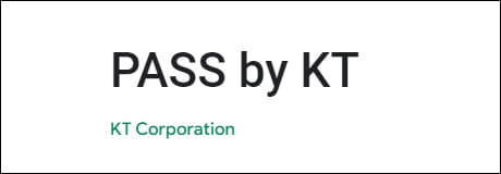 KT PASS앱