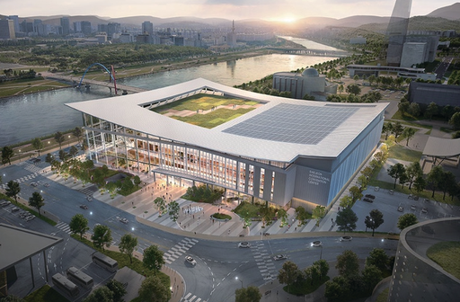 제9회 부산 건축박람회 일정