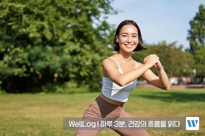 흑염소 진액 효능 효과