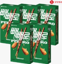 빼빼로 데이: 다양한 빼빼로 종류와 가격