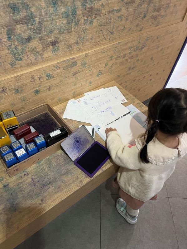 연산역 기차문화체험관