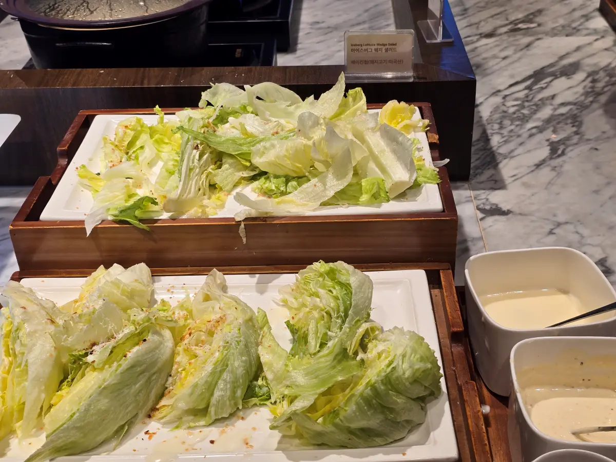 빕스 샐러드바 사진: 양배추