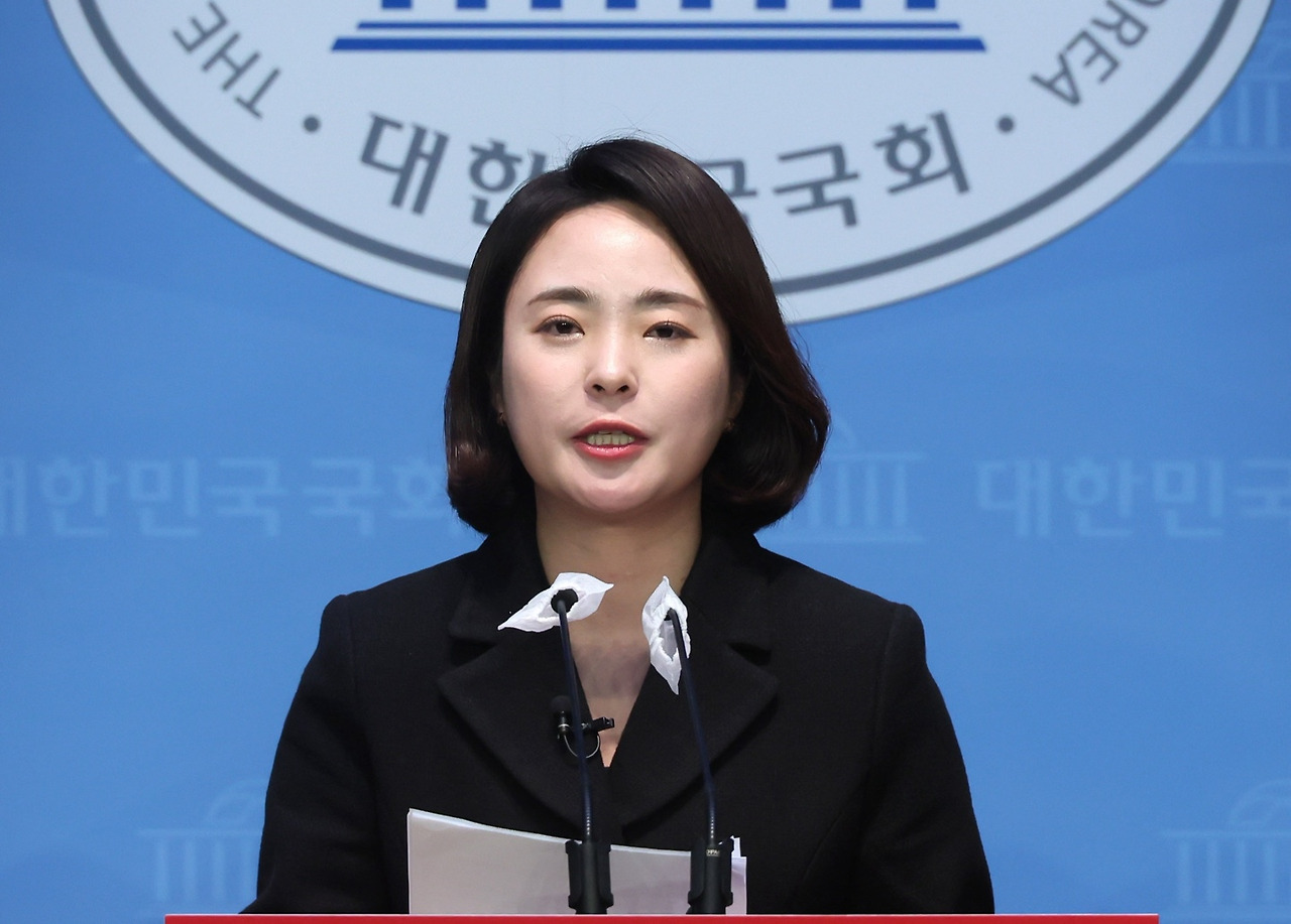 손수조 프로필