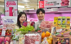 삼겹살-데이