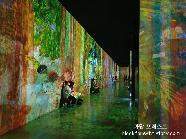 빛의 벙커 관람