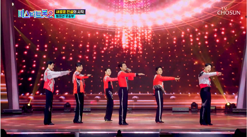 미스터트롯2 재하 안성준 진해성 나상도 오주주 박세욱 오빠 아직 살아있다 남진 뮤비 해석 곡설명