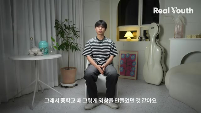 자신이 좋아하는 것을 찾는 방법