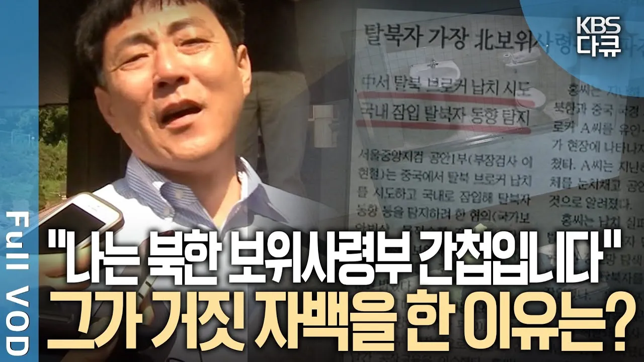경기도 국가보훈대상자 생활보조보훈수당 신청 절차 및 필요 서류 안내_7
