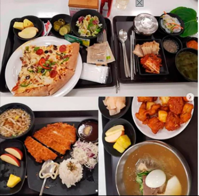 삼성전자 사내식당 밥