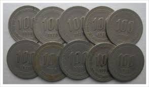 1979년 100원 동전 가격