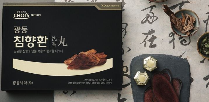 침향환-가격
