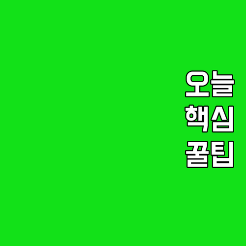 현대카드 공항 라운지 완벽 이용법: ..